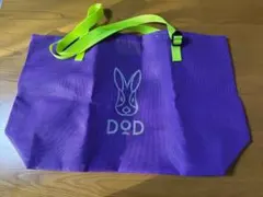 Item thumbnail for item aadfc459-1341-4749-8209-f53cbc1ebf18