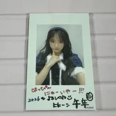 Item thumbnail for item 5f291cdf-5038-4543-81b2-9092b8f2af25