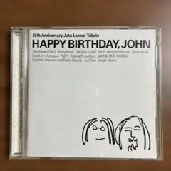 Happy Birthday, John. ジョン・レノン 50周年記念CD - メルカリ