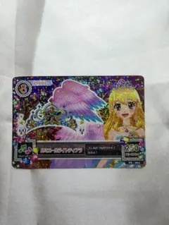 アイカツ スペシャルサマーナイトムーンアクセ - メルカリ