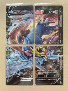 ザシアンV UNION カードセット