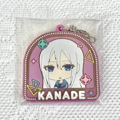 プロセカ 宵崎奏 ラバーキーホルダー スタンプ ミニキャラ