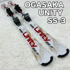 スキー OGASAKA Unity SS-2 165cm スキー OGASAKA Unity FS-1 165cm スキー OGASAKA Unity FS-1 165cm