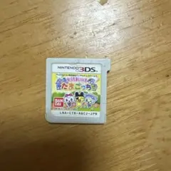 Item thumbnail for item 1d2bc63e-9a38-42a5-805b-f3a184094c14