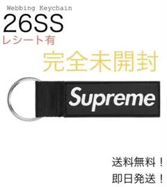 2026年最新】Supreme Webbing Keychainの人気アイテム - メルカリ