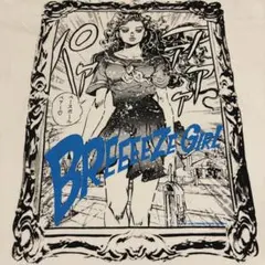2025年最新】山岸由花子 tシャツの人気アイテム - メルカリ