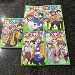 ヴァイスシュヴァルツ 邪視の遊び相手 rrr - メルカリ