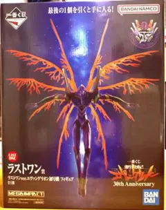新品未開封 一番くじ エヴァンゲリオン初号機 ラストワン賞 フィギュア