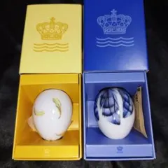 ロイヤルコペンハーゲン イースターエッグ 2025 セット