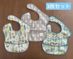 BUMKINS バンキンス お食事エプロン 3枚セット