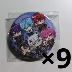 めておら 集合 デフォルメ 缶バッジ 正月 Meteorites 全体