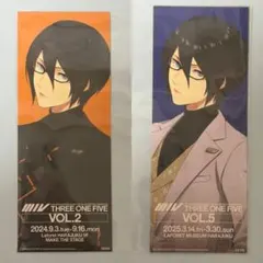 2026年最新】sideM fifs展 桜庭薫の人気アイテム - メルカリ