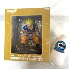 【美品】ドラゴンボールZ 悟空 フィギュア 限界突破