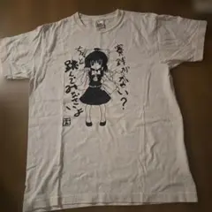 一点物 大森靖子×原田ちあき Tシャツ 美品 - メルカリ