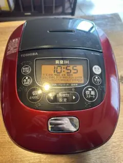 ジャンク】 東芝 真空IHジャー炊飯器 RC-10VRT 本体・内釜・内ぶた