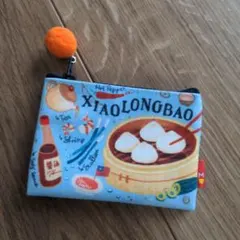 Item thumbnail for item 48e6c741-ae7b-47d5-9893-abdb0a6931e5