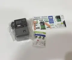 公衆電話ガチャコレクション　番外編　DMC-7ディジタル公衆電話機　ガチャ