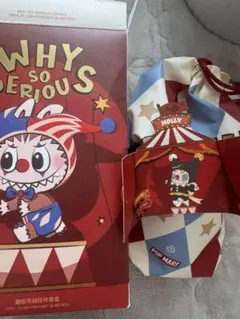Why So Serious ぬいぐるみ popmart Molly