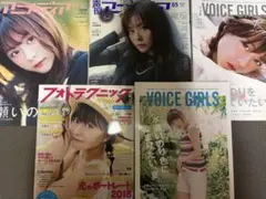 2026年最新】水瀬いのりの人気アイテム - メルカリ