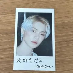 TXT starkissed ヨンジュン トレカ