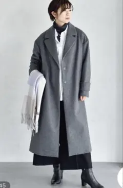 アンタイトル　ダークグレー カシミヤ混紡 ロングコート