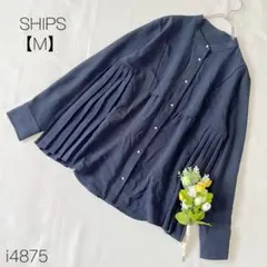 シップス　SHIPS バンドカラー 長袖ブラウス　プリーツ　パールボタン　紺のサムネイル