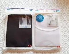 UNIQLO AIRism タンクトップ 2点セット
