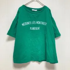 【ショコラフィネローブ】プリントTシャツ 半袖グリーン レディース 綿100％