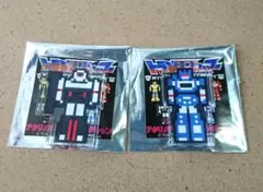 2026年最新】コンボイ トランスフォーマーの人気アイテム - メルカリ