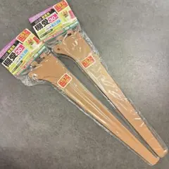 【新品】棚受け 30cm ブラウン 2個セットのサムネイル