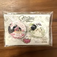 スプラトゥーン　シオカラーズ　缶バッジ　非売品　アニメイト限定特典 2026年最新】シオカラーズの人気アイテム - メルカリ