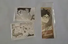 Item thumbnail for item afc2b9cc-2046-47bf-9b20-4a5ce0ee66cf