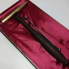 パチンコ釘調整用 真鍮ハンマー ブラスハンマー 工具 長さ22cm ゲージ棒付きのサムネイル