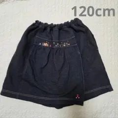familiar ラップキュロット　スカート　120　ネイビー　紺　スカッツ
