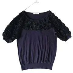 ga488）立体花モチーフ切替 半袖ニットトップス ネイビー 黒 ドゥアルシーヴ