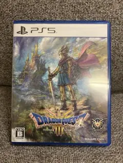 PS5 ドラゴンクエスト3 そして伝説へ