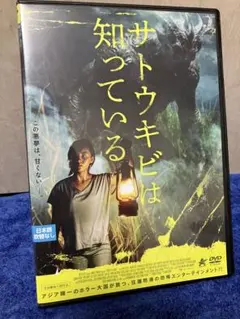 2026年最新】インド映画の人気アイテム - メルカリ
