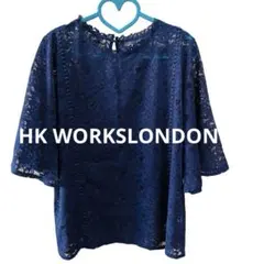 HK WORKSLONDONブラウス　レース　ネイビー　濃紺　透かし編み　L L