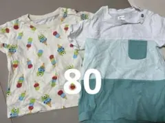 Tシャツ（ベビー）　80 2枚セット　UNIQLO H&M