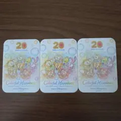 ダッフィー&フレンズ　20周年ステッカー　シール　3枚