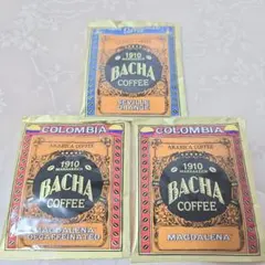 【即購入OK】バシャコーヒー ドリップバッグ 3点セット