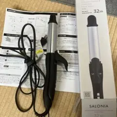 美品 箱あり SALONIA 2WAY ヘアアイロン シルバーブラック