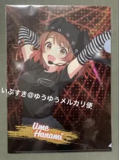 花海佑芽 クリアファイル カラオケの鉄人 vol.2 学園アイドルマスター