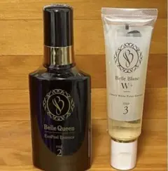 2025年最新】美容液 ベルブランの人気アイテム - メルカリ