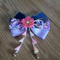 Item thumbnail for item 0af4830e-c1f7-4994-998f-fee72f9c31c8