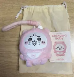 ちいかわ Chiikawa Baby Kiramekkoきらめっこ