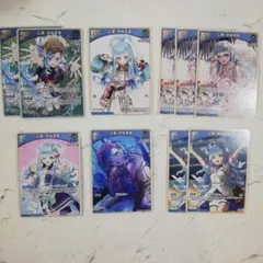 こぼ かなえる ホロカ ブルーミングレディアンス 10枚セット