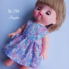 【194】メルちゃん・ソランちゃん・レミンちゃん　ハンドメイド服♡