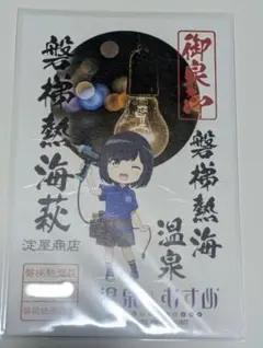 こ様 リクエスト 3点 まとめ商品