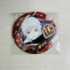 NARUTO サソリ バースデー ジャンプショップ 2025 缶バッジのサムネイル